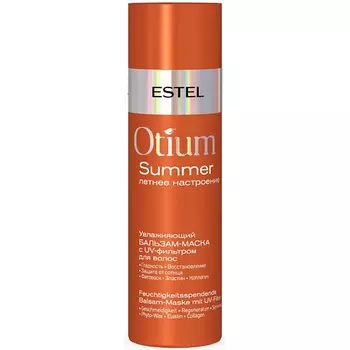 ESTEL PROFESSIONAL Увлажняющий бальзам-маска с UV-фильтром для волос OTIUM SUMMER