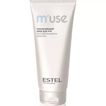ESTEL PROFESSIONAL Увлажняющий крем для рук M'USE
