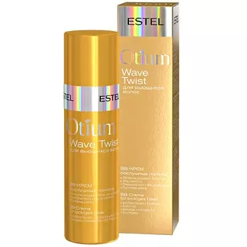 ESTEL PROFESSIONAL ВВ-крем для вьющихся волос OTIUM WAVE TWIST Послушные локоны