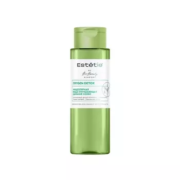 ESTETIE Мицеллярная вода улучшающая дыхание кожи OXYGEN DETOX 180.0