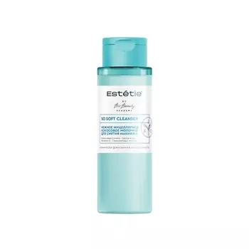 ESTETIE Мицеллярное молочко кокосовое SO SOFT CLEANSER 180.0