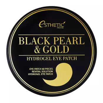 ESTHETIC HOUSE Гидрогелевые патчи для глаз Black Pearl&Gold Hydrogel EyePatch 60.0