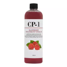 ESTHETIC HOUSE Кондиционер Малиновый уксус CP-1 Rasberry Treatment Vinegar 500.0