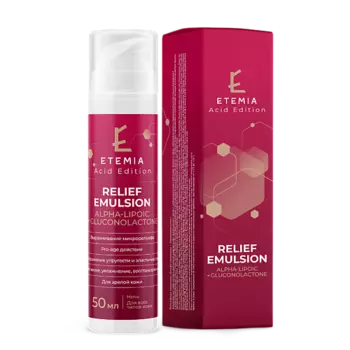 ETEMIA Рельефная эмульсия Alpha-Lipoic + Gluconolactone, коллекция Acid Edition 50.0