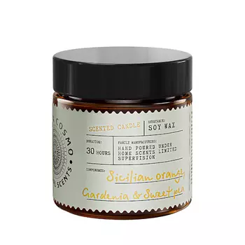 ETERIA COSMO Ароматическая свеча в банке Апельсин гардения и душистый горошек 88.0