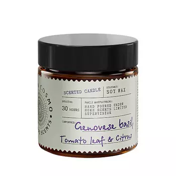 ETERIA COSMO Ароматическая свеча в банке Базилик томатный лист и цитрус 88.0