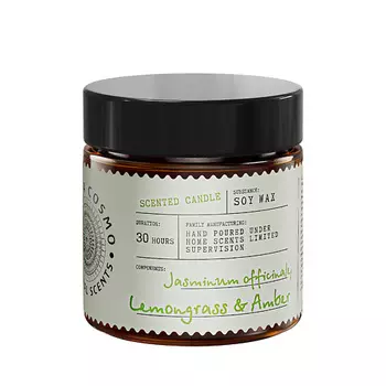 ETERIA COSMO Ароматическая свеча в банке Жасмин лемонграсс и амбра 88.0