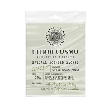 ETERIA COSMO Саше ароматическое для дома Нарцисс нероли и мускус