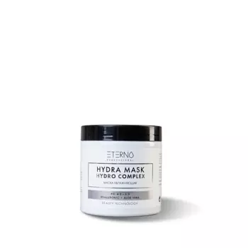ETERNO Professional Hydro Complex hydra mask Маска увлажняющая