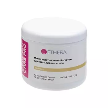ETHERA Профессиональная маска для непослушных волос с кератином и йогуртом