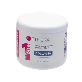 ETHERA Профессиональная маска для волос 10 в 1 с коллагеном