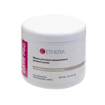 ETHERA Профессиональная маска для восстановления и питания волос