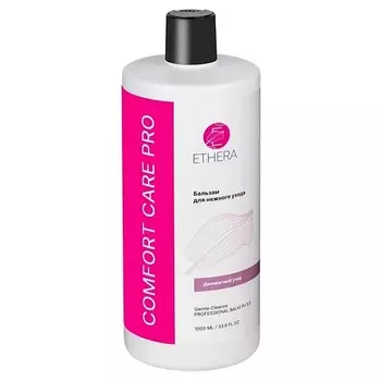 ETHERA Профессиональный бальзам для нежного ухода за волосами / Gentle Cleanse 1000.0