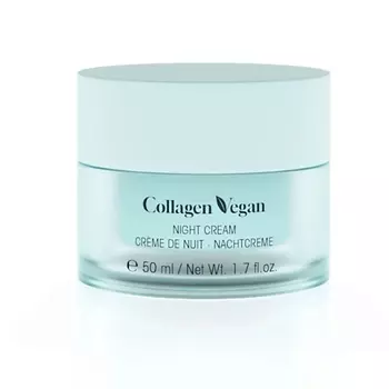 ETRE BELLE Collagen Vegan Ночной крем для лица