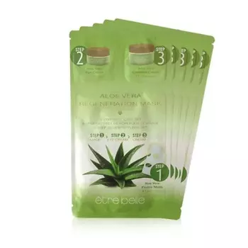 ETRE BELLE Набор масок для лица "Алоэ Вера" 3-х шаговый Aloe Vera 3-Step Face Care Set