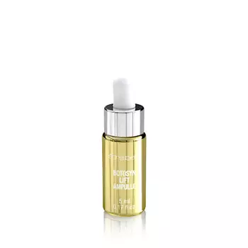 ETRE BELLE Набор сыворотки в ампуле энергия С 16.0