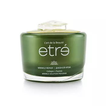 ETRE Дневной крем для лица Wrinkle Repair Wrinkle Solution