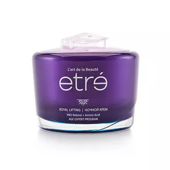 ETRE Ночной крем для лица Royal Lifting Age Expert