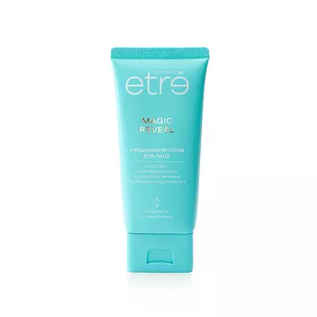 ETRE Очищающий скраб для лица Agic RevealClean Expert