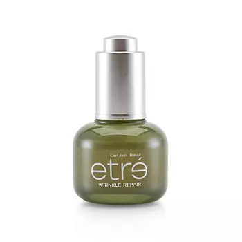 ETRE Сыворотка для лица Wrinkle Repair Wrinkle Solution