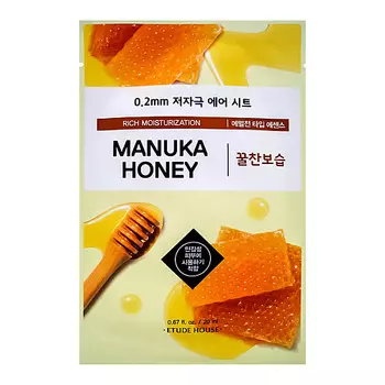 ETUDE 0.2 Air Mask Manuka Honey Rich Moisturization Маска для лица тканевая с мёдом 20.0