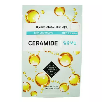 ETUDE 0.2 Air Mask Ceramide Deep Moisturizing Маска для лица тканевая с керамидами 20.0