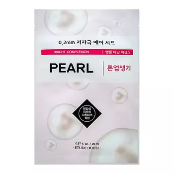 ETUDE 0.2 Air Mask Pearl Bright Complexion Маска для лица тканевая с экстрактом жемчуга 20.0