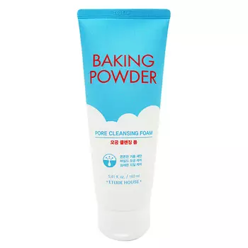 ETUDE HOUSE ETUDE Baking Powder Pore Cleansing Foam Очищающая пенка для умывания 160.0