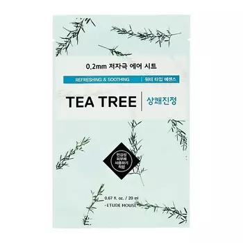 ETUDE Маска для лица с экстрактом чайного дерева (освежающая и успокаивающая)