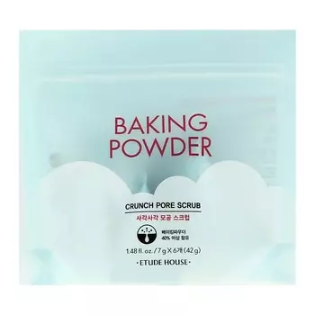 ETUDE Скраб для лица BAKING POWDER 2 в 1 очищающий