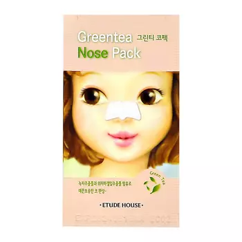 ETUDE Пластырь для носа с экстрактом зеленого чая против черных точек 1
