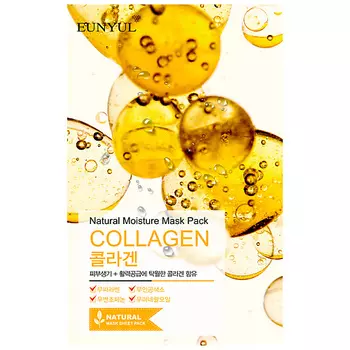 EUNYUL Маска тканевая с коллагеном 22.0
