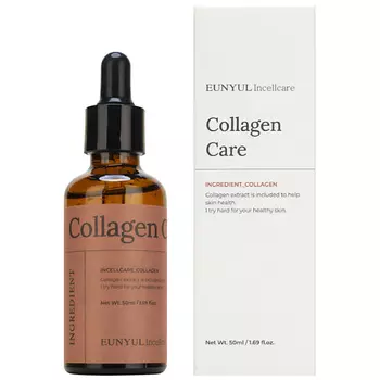 EUNYUL Укрепляющая сыворотка с коллагеном