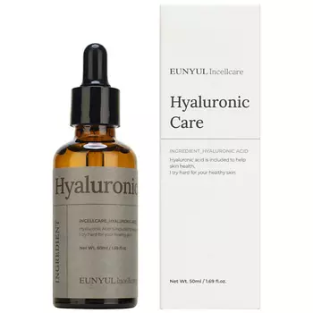 EUNYUL Увлажняющая сыворотка с гиалуроновой кислотой