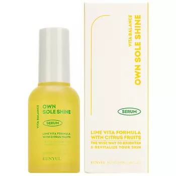EUNYUL Выравнивающая сыворотка с экстрактом лайма и витаминами, 50мл, EUNYUL