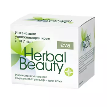 EVA HERBAL BEAUTY Интенсивно увлажняющий крем для лица 50.0