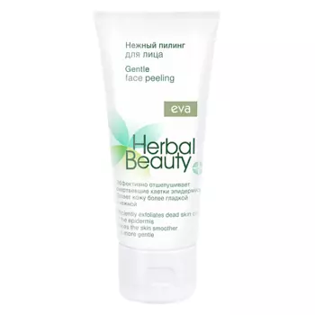EVA HERBAL BEAUTY Нежный пилинг для лица 50.0