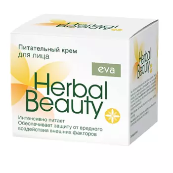 EVA HERBAL BEAUTY Питательный крем для лица 50.0