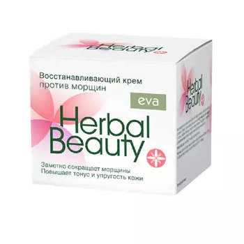 EVA HERBAL BEAUTY Восстанавливающий крем против морщин 50.0
