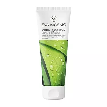 EVA MOSAIC Крем для рук увлажняющий Moisturizing Cream