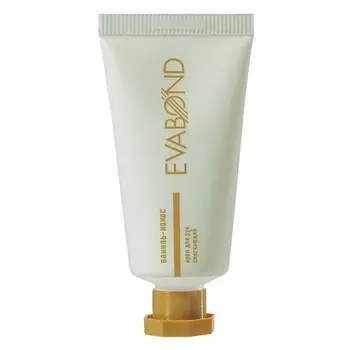 EVABOND Крем для рук смягчающий ваниль-кокос 30.0