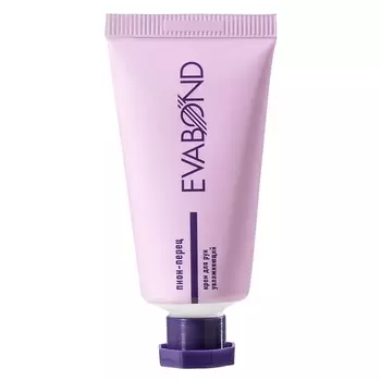 EVABOND Крем для рук увлажняющий пион-перец 30.0