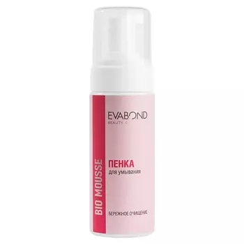 EVABOND Пенка для умывания Bio Mousse 150.0