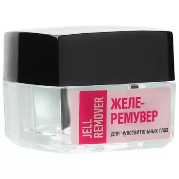 EVABOND Желе-ремувер для снятия искусственных ресниц 5