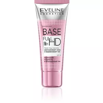 EVELINE База под макияж FULL HD 16H выравнивающая тон 30.0