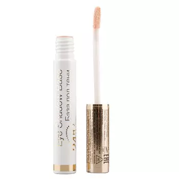 EVELINE База под тени для век EYE SHADOW BASE 7.0