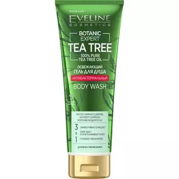 EVELINE Гель для душа BOTANIC EXPERT TEA TREE 3 в 1 антибактериальный освежающий