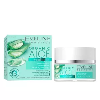 EVELINE Гель для лица увлажняюще-матирующий Алое + Коллаген 50.0