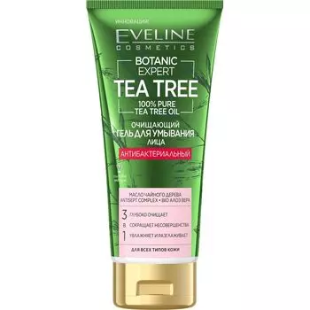 EVELINE Гель для умывания BOTANIC EXPERT TEA TREE 3 в 1 антибактериальный очищающий