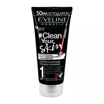 EVELINE Гель для умывания CLEAN YOUR SKIN ультраочищающий